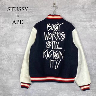 STUSSY - 『STUSSY × APE』(XL) バーシティ スタジャン STUSSY - 『STUSSY × APE』(XL) バーシティ スタジャン