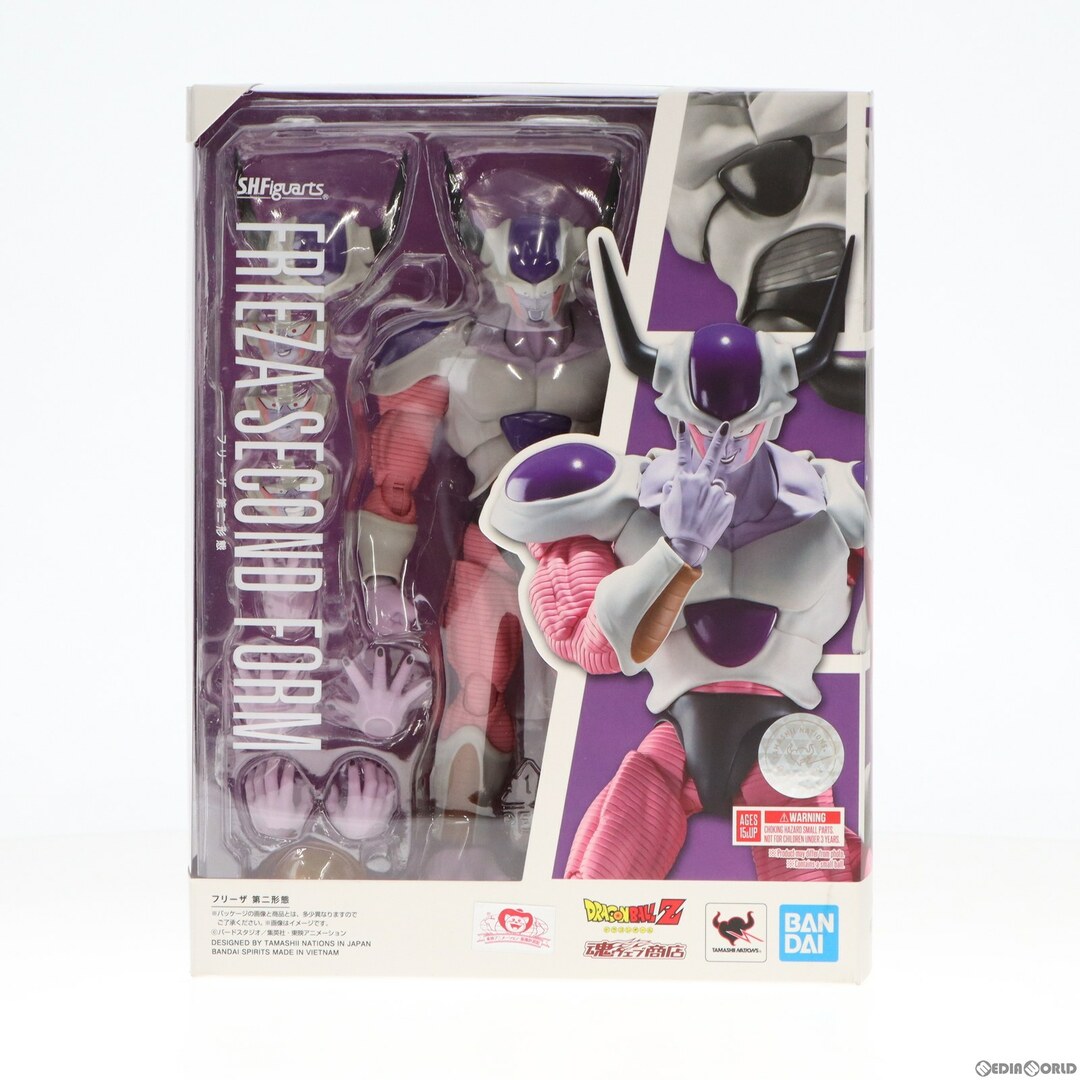 魂ウェブ商店限定 S.H.Figuarts(フィギュアーツ) フリーザ 第二 魂ウェブ商店限定 S.H.Figuarts(フィギュアーツ) フリーザ 第二