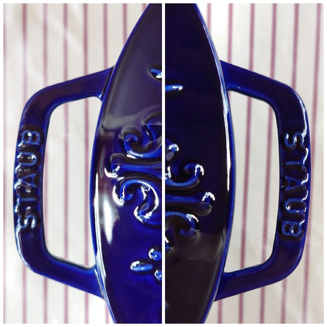 STAUB - STAUB【中古/美品】フルール・ド・リス フレンチ STAUB - STAUB【中古/美品】フルール・ド・リス フレンチ