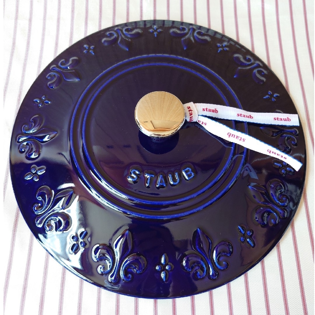 STAUB - STAUB【中古/美品】フルール・ド・リス フレンチ STAUB - STAUB【中古/美品】フルール・ド・リス フレンチ