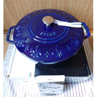 STAUB(ブルー・ネイビー/青色系)のフリマアイテム一覧 STAUB(ブルー・ネイビー/青色系)のフリマアイテム一覧