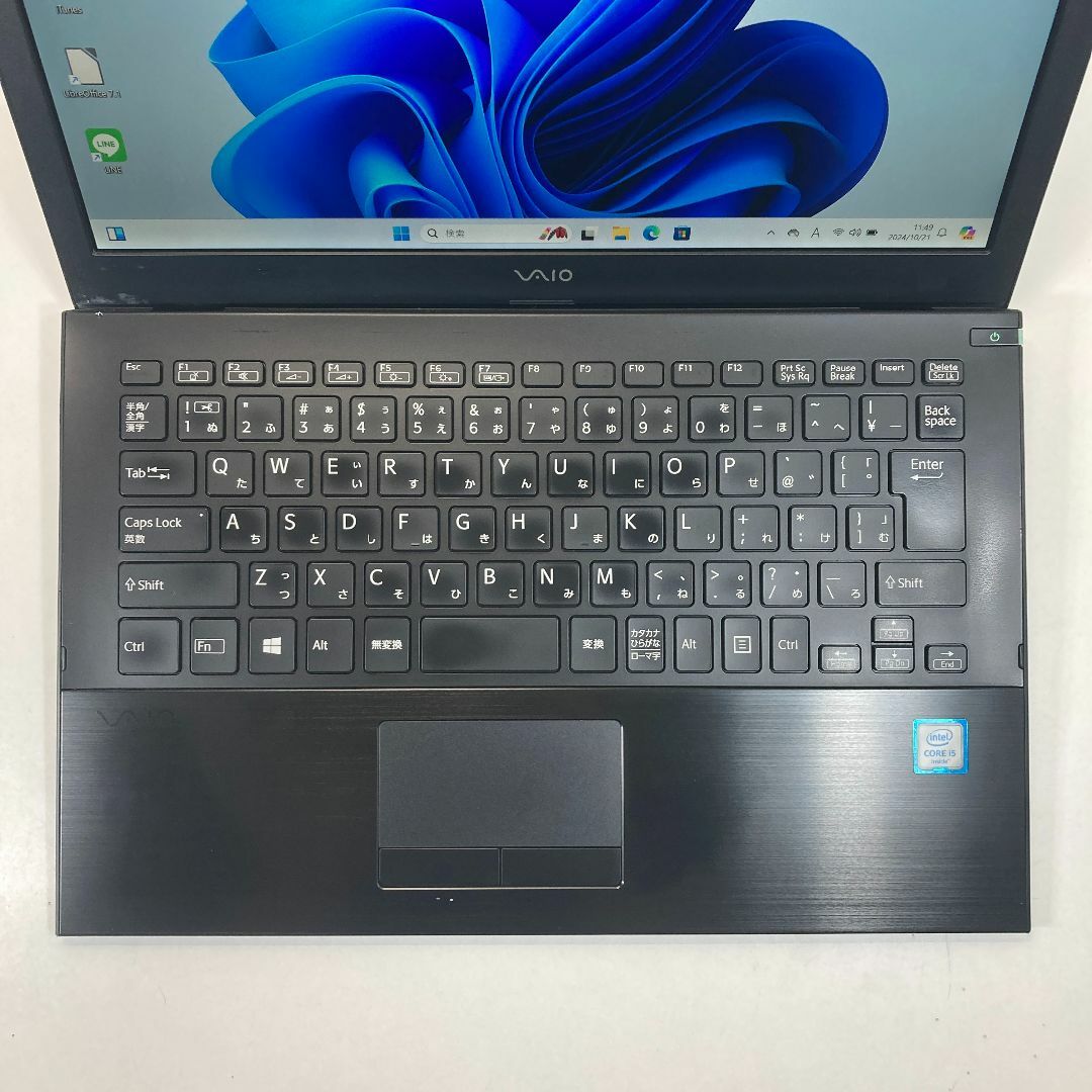 VAIO Zで試す『Windows 11』の話 - ソニーの新商品レビューを