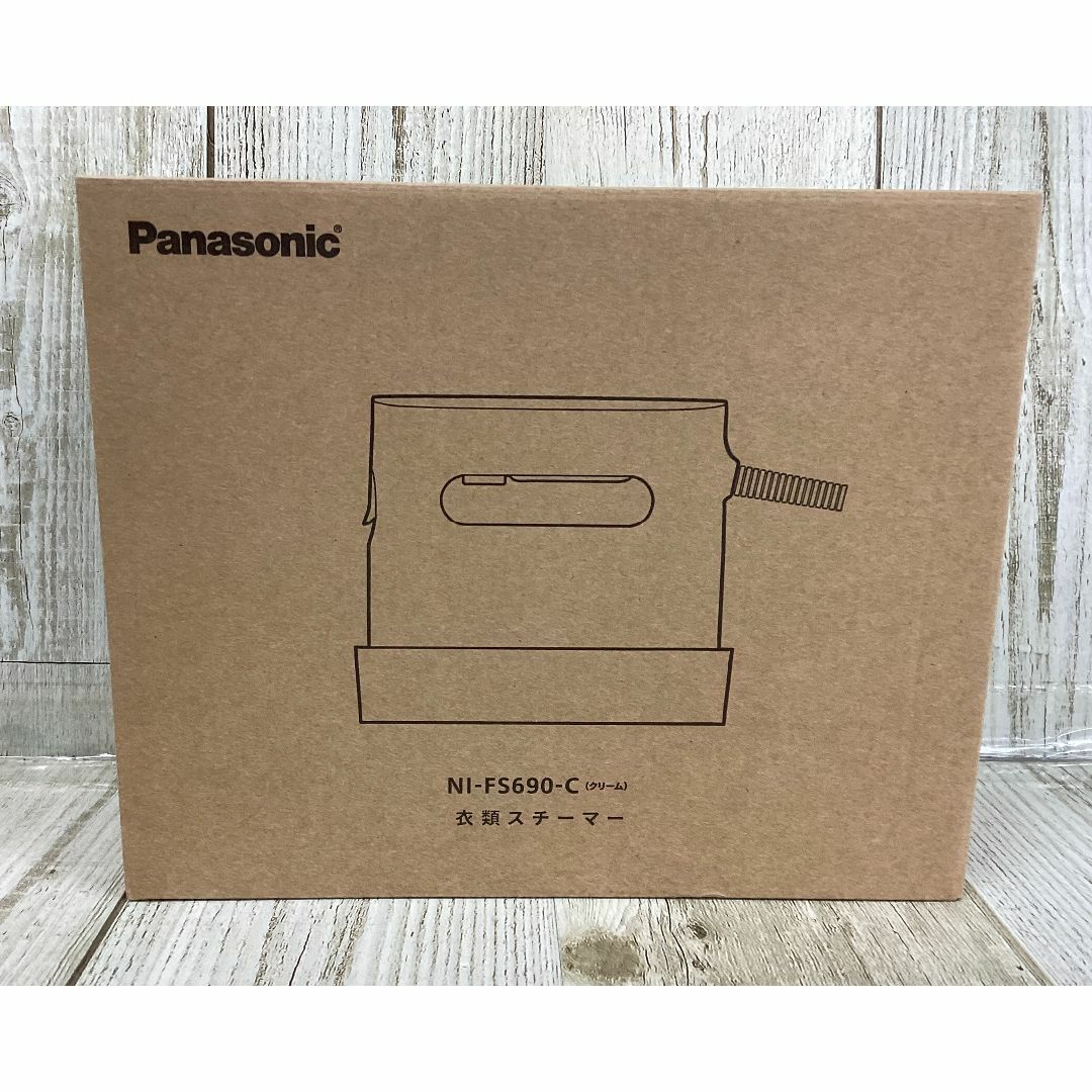 Panasonic - パナソニック 衣類スチーマー NI-FS690-C(クリーム)