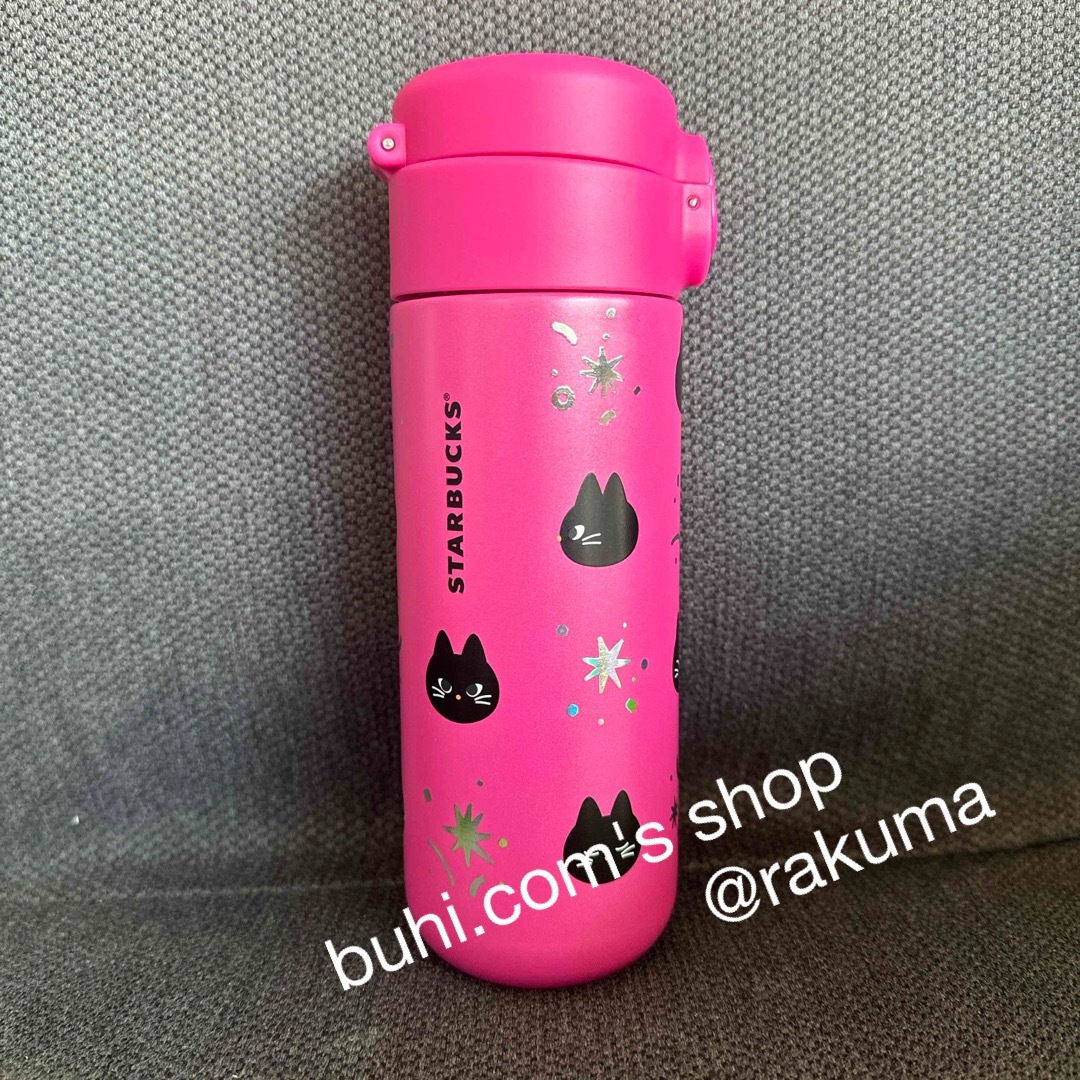 Starbucks Coffee - スタバ Starbucks ハロウィン2024 Starbucks Coffee - スタバ Starbucks ハロウィン2024
