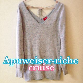 アプワイザーリッシェ(Apuweiser-riche)の水色系ミックスカラー♡春色ニットワンピ(ミニワンピース)