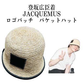 三代目 J Soul Brothers(帽子)のフリマアイテム一覧 三代目 J Soul Brothers(帽子)のフリマアイテム一覧