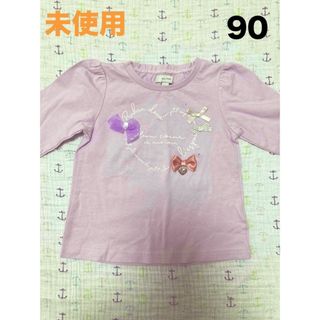 any FAMエニィファム　長袖Tシャツ　90 ラベンダー色　リボン　ゆめかわ