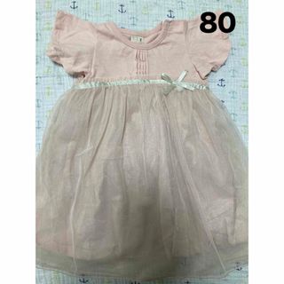 プティマイン　チュールワンピース　80 ピンク　ラプンツェルカラー