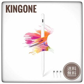 【送料無料】KINGOE★スタイラスペン（2022年モデル）(その他)