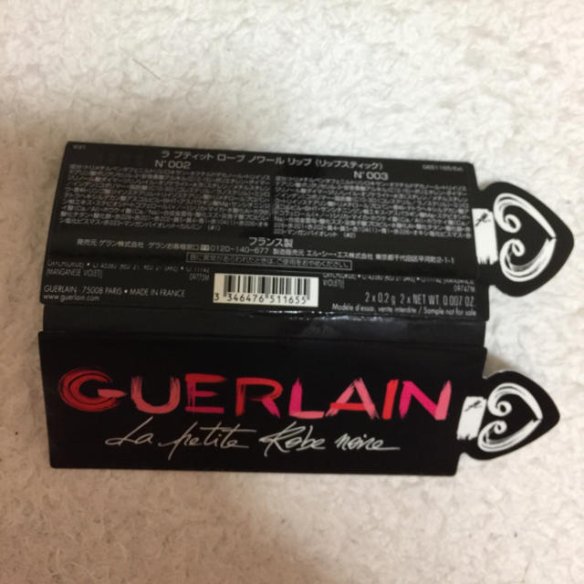 GUERLAIN(ゲラン)のゲラン♡ コスメ/美容のベースメイク/化粧品(口紅)の商品写真