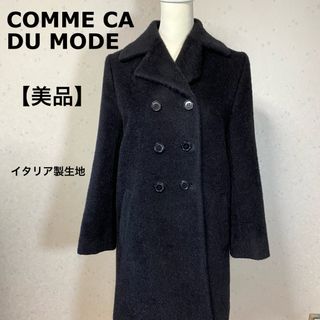 COMME CA DU MODE(ロングコート)のフリマアイテム一覧 COMME CA DU MODE(ロングコート)のフリマアイテム一覧