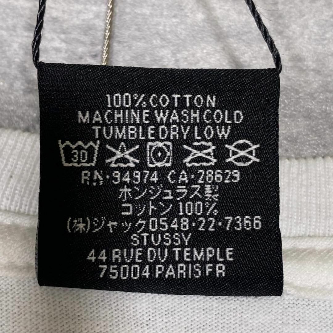 STUSSY - 『STUSSY』ステューシー (M) L/S ロンT / ホワイトの STUSSY - 『STUSSY』ステューシー (M) L/S ロンT / ホワイトの