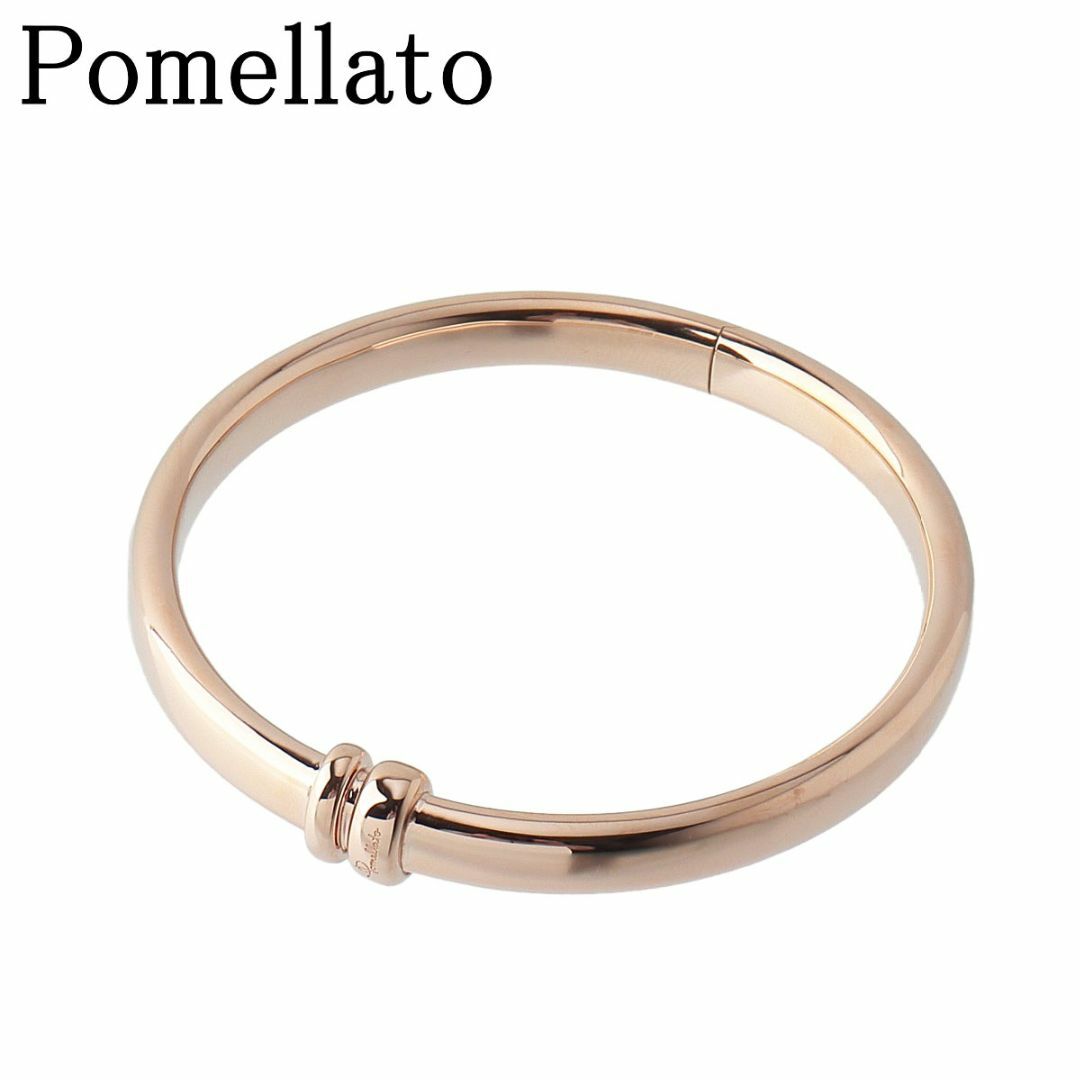 Pomellato - ポメラート イコニカ バングル ブレスレット 現行モデル Lサイズ 750PG 17.5cm 保証書(2023年) 新品仕上げ済 Pomellato【19324】