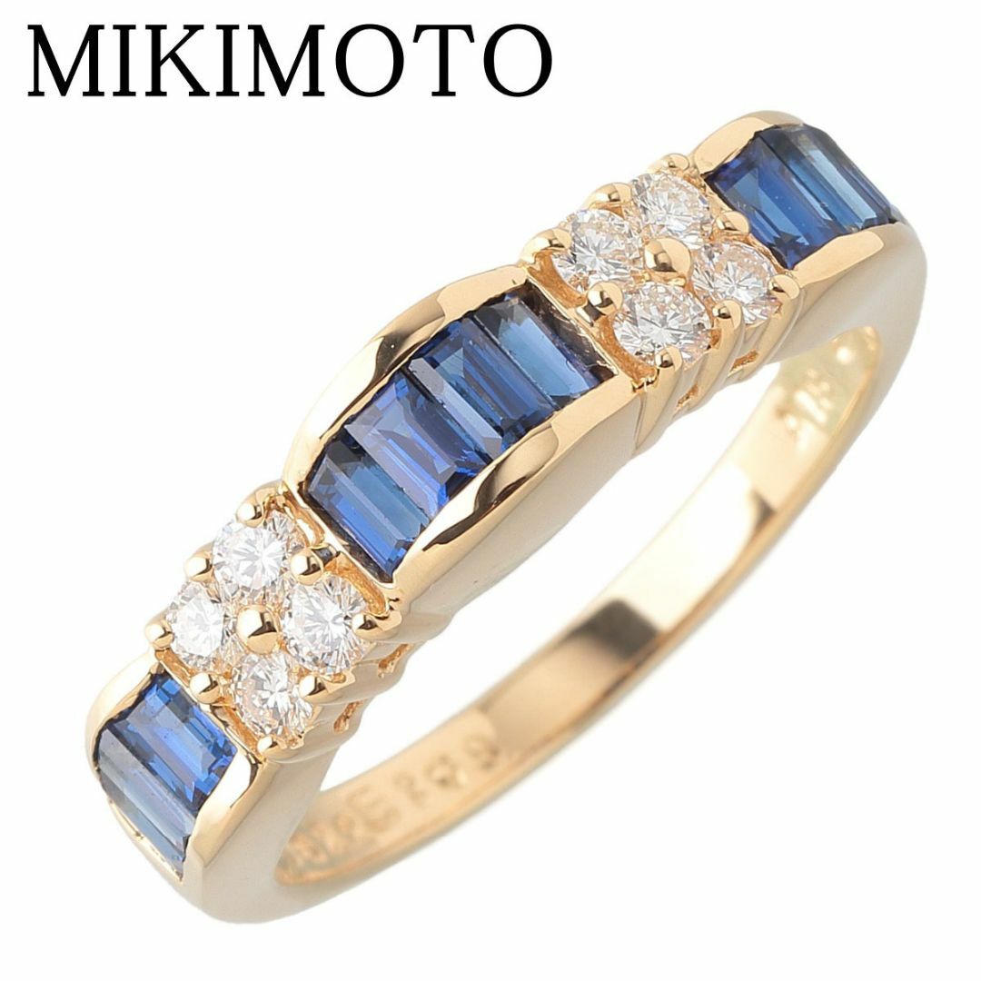 MIKIMOTO - ミキモト サファイア ダイヤ リング サファイア1.08ct ダイヤ0.22ct 11.5号 K18YG 新品仕上げ済 MIKIMOTO【19091】
