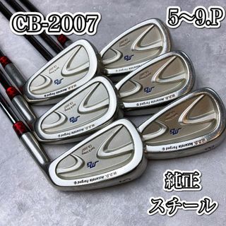 三浦技研 - 左 三浦技研 MIURA MB-8501 レフティ アイアンセット 三浦技研 - 左 三浦技研 MIURA MB-8501 レフティ アイアンセット