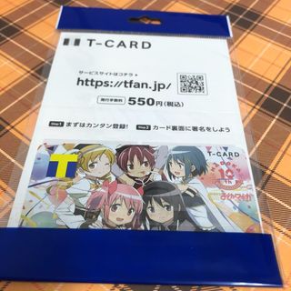Tカード 魔法少女まどかマギカ Vポイントカード(カード)