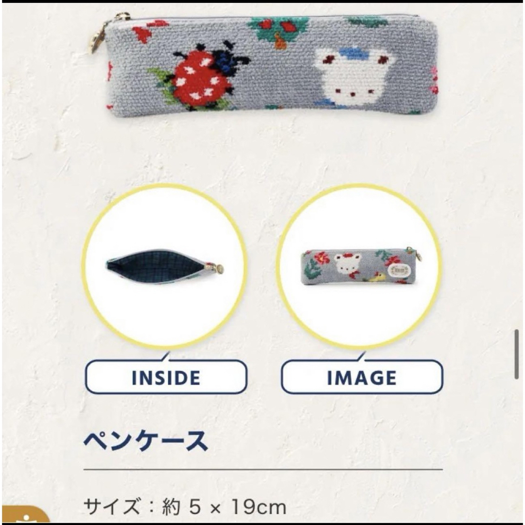 ファミリア フェイラー ペンケース の通販 by Shin|ラクマ ファミリア フェイラー ペンケース の通販 by Shin|ラクマ