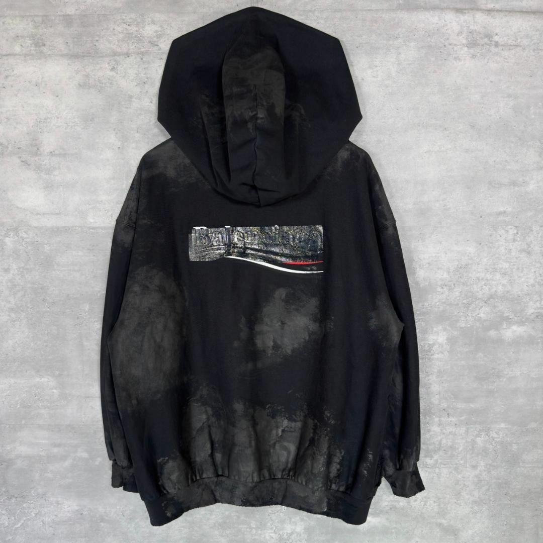 BALENCIAGA - 『BALENCIAGA』バレンシアガ (XS) ダメージ ジップ BALENCIAGA - 『BALENCIAGA』バレンシアガ (XS) ダメージ ジップ