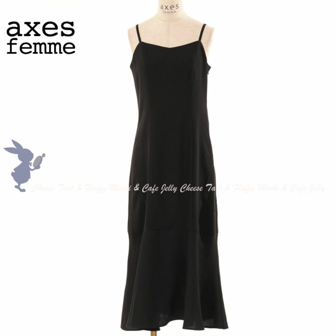 axes femme - axes femme チュールトップスセットドレス axes femme - axes femme チュールトップスセットドレス