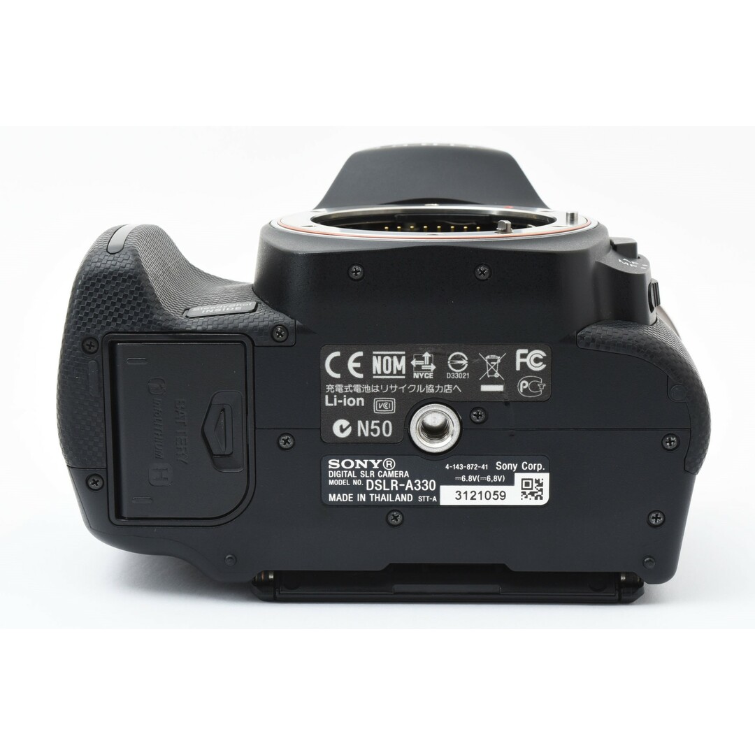 Sony a330 ダブルレンズキット iPhone&スマホ転送OK #7683 Sony a330 ダブルレンズキット iPhone&スマホ転送OK #7683