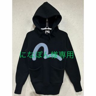 EVISU(パーカー)のフリマアイテム一覧 EVISU(パーカー)のフリマアイテム一覧