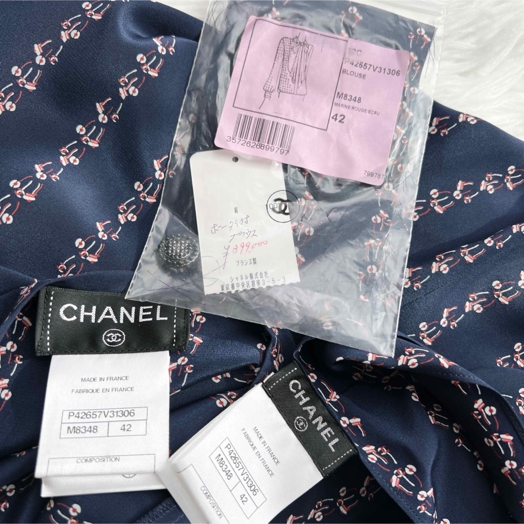 CHANEL - 未使用 CHANEL シャネル ボウタイ おリボン ビジュー CHANEL - 未使用 CHANEL シャネル ボウタイ おリボン ビジュー