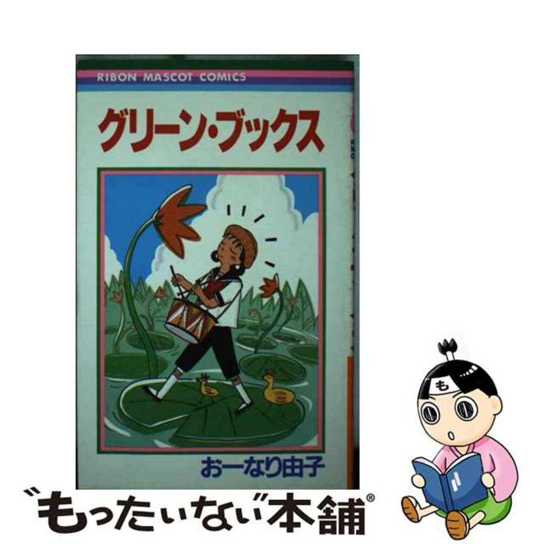 超特急 DVD 超特急 DVD