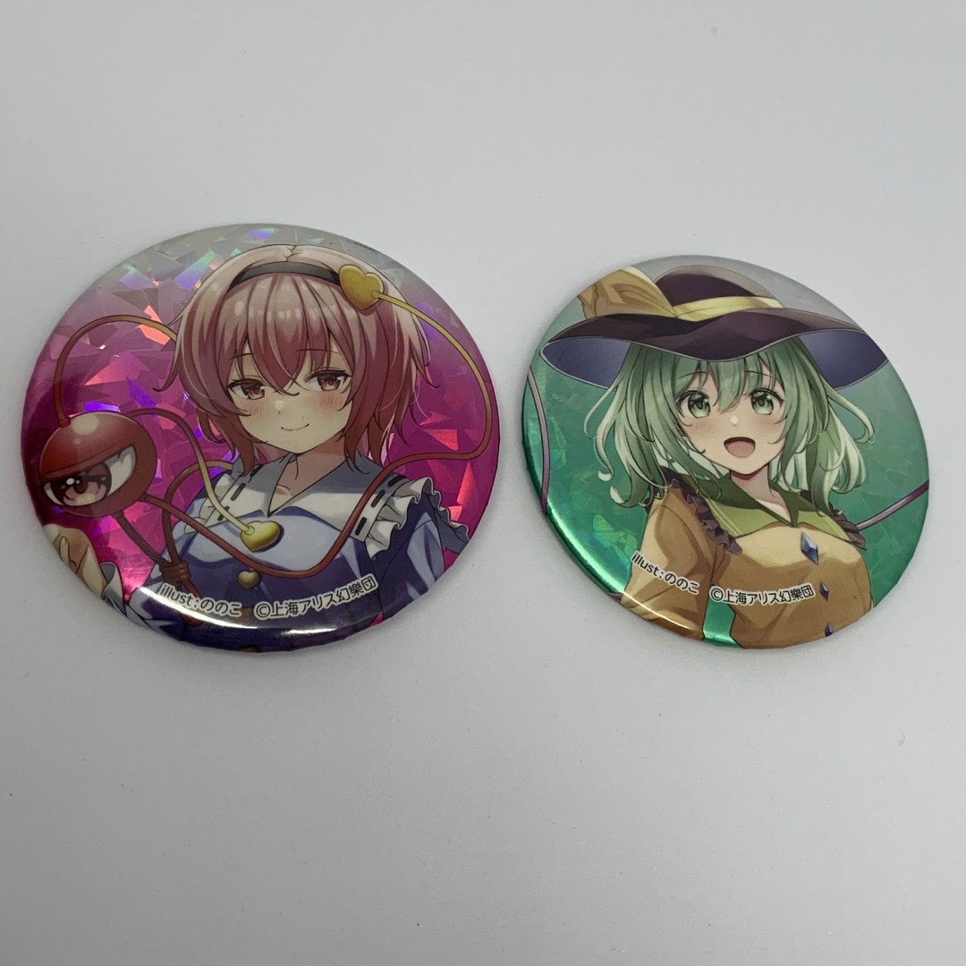 東方project 古明地さとり 古明地こいし BIGホログラム缶バッジ 東方project 古明地さとり 古明地こいし BIGホログラム缶バッジ