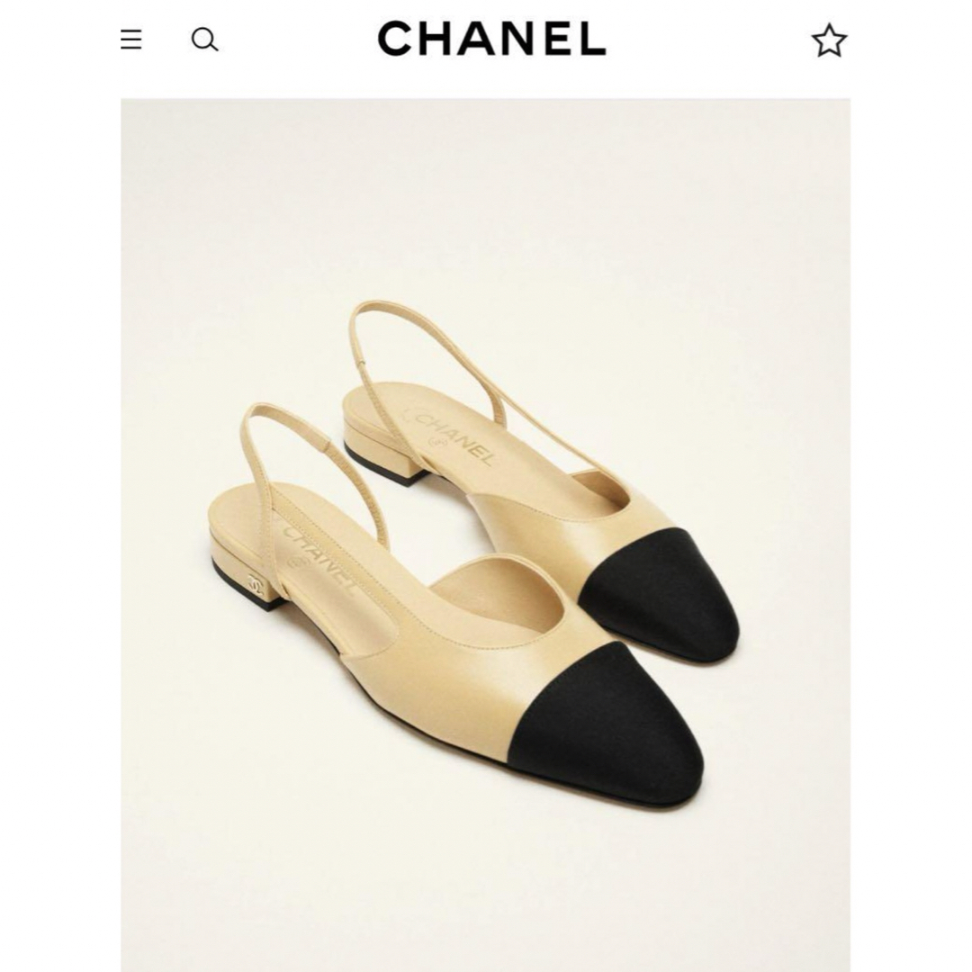 CHANEL - 美品!希少!CHANEL シャネル スリングバック 36.5 CHANEL - 美品!希少!CHANEL シャネル スリングバック 36.5