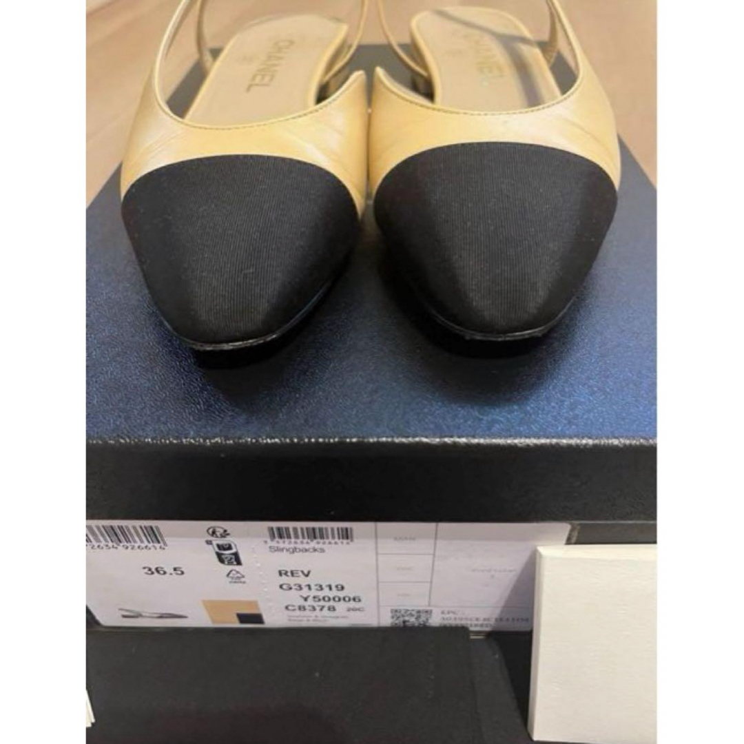 CHANEL - 美品!希少!CHANEL シャネル スリングバック 36.5 CHANEL - 美品!希少!CHANEL シャネル スリングバック 36.5