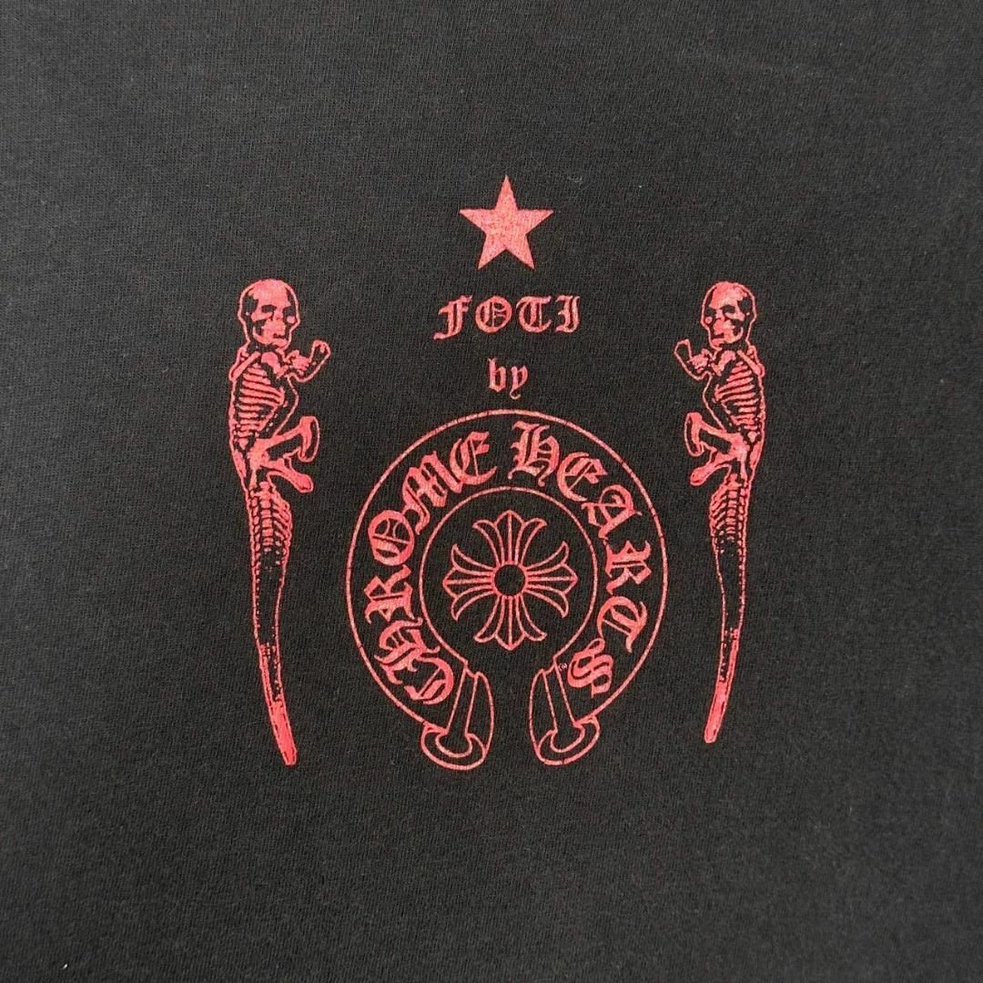Chrome Hearts - 『CHROME HEARTS』クロムハーツ (S) スカル Chrome Hearts - 『CHROME HEARTS』クロムハーツ (S) スカル