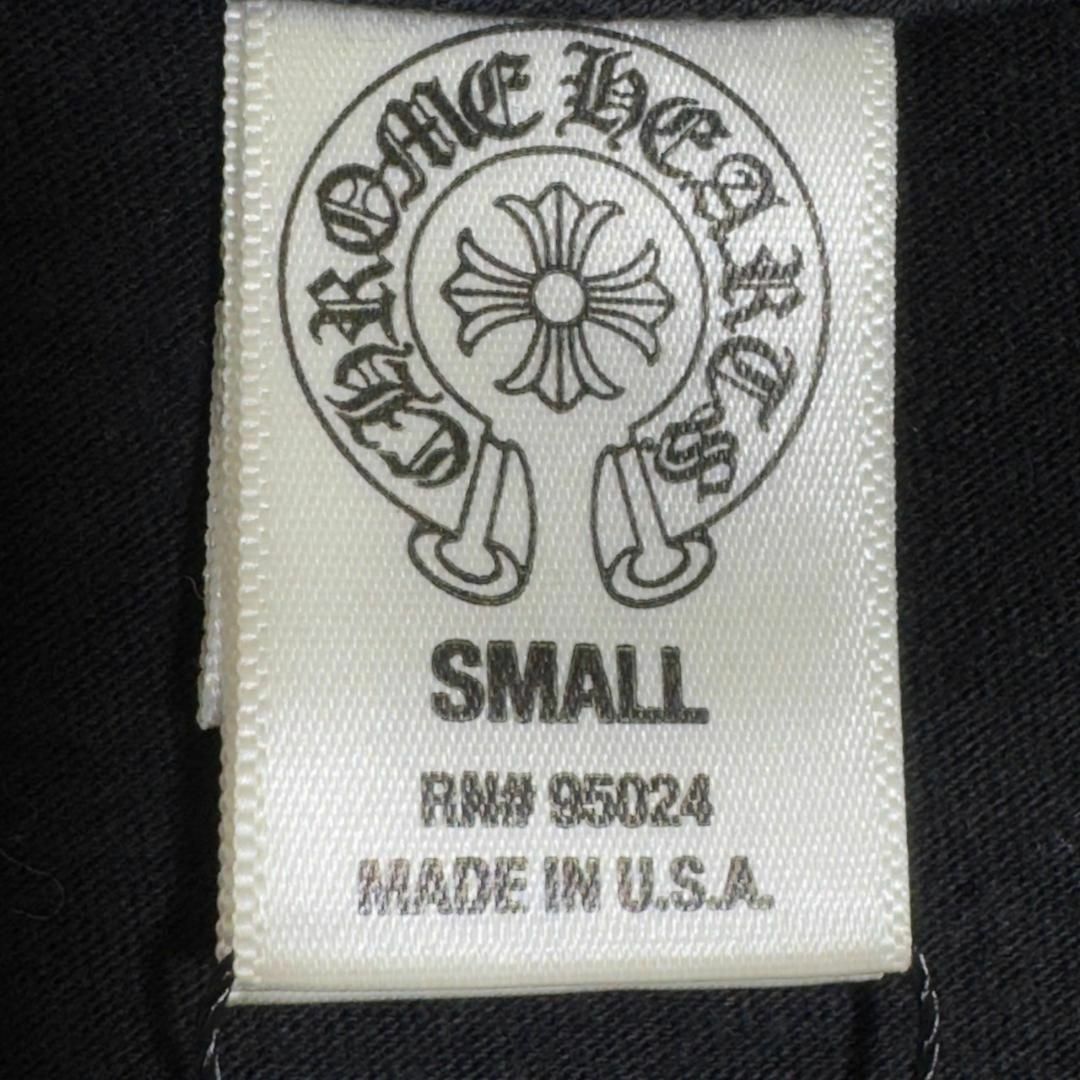 Chrome Hearts - 『CHROME HEARTS』クロムハーツ (S) スカル Chrome Hearts - 『CHROME HEARTS』クロムハーツ (S) スカル