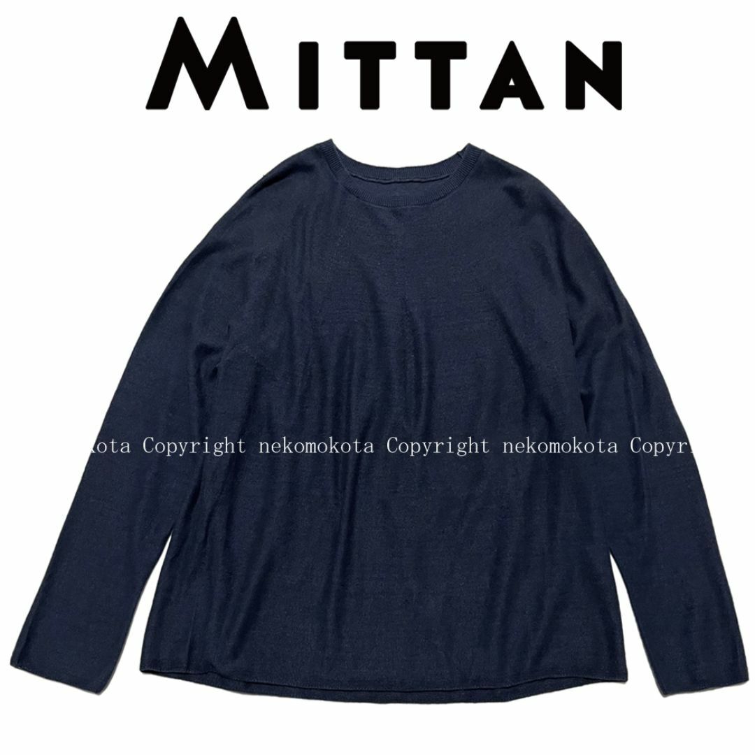 MITTAN 麻絹セーター 2 ネイビー ミッタン リネン シルク ニット MITTAN 麻絹セーター 2 ネイビー ミッタン リネン シルク ニット