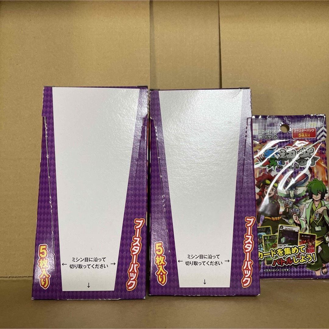 蟲神器 虫神器 40パック 第1弾ブースター 新品未開封 2BOX 蟲神器 虫神器 40パック 第1弾ブースター 新品未開封 2BOX