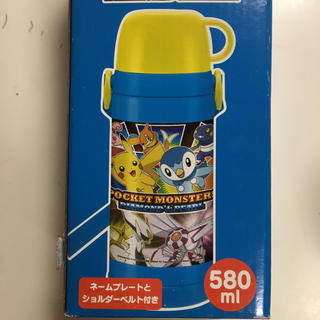 【未使用】ポケモン  ステンレス製魔法瓶  水筒580ml sale品につき格安(弁当用品)