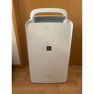 2021年製>SHARP 渋 除湿機 Model CV-L71-W 2021年製>SHARP 渋 除湿機 Model CV-L71-W