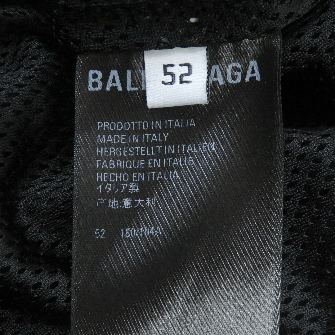 BALENCIAGA - 美品□BALENCIAGA バレンシアガ WARDROBE 2021年製 BALENCIAGA - 美品□BALENCIAGA バレンシアガ WARDROBE 2021年製