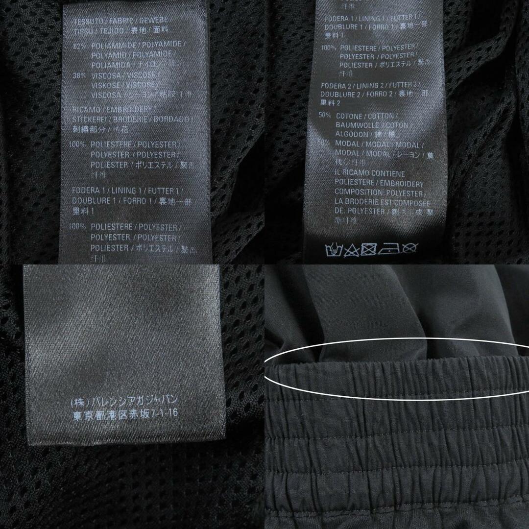 BALENCIAGA - 美品□BALENCIAGA バレンシアガ WARDROBE 2021年製 BALENCIAGA - 美品□BALENCIAGA バレンシアガ WARDROBE 2021年製