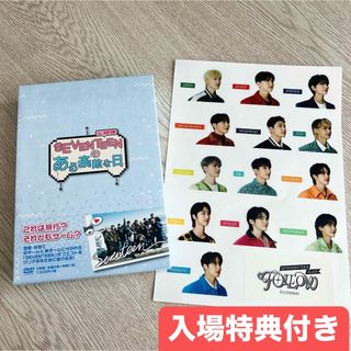 SEVENTEEN(DVD/ブルーレイ)のフリマアイテム一覧 SEVENTEEN(DVD/ブルーレイ)のフリマアイテム一覧