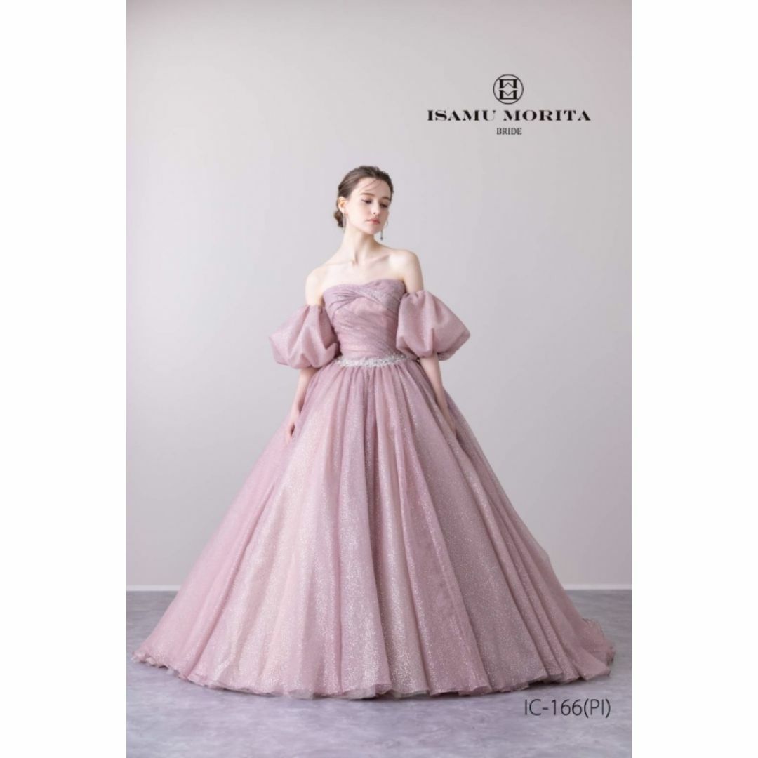 美品！カラードレス ピンク ベアトップ パフスリーブ 豪華なバックリボン 花嫁
