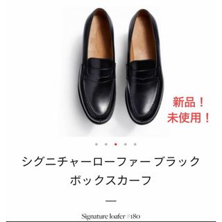 J.M. WESTON - 新品 未使用! J.M. WESTON 80シグニチャー J.M. WESTON - 新品 未使用! J.M. WESTON 80シグニチャー