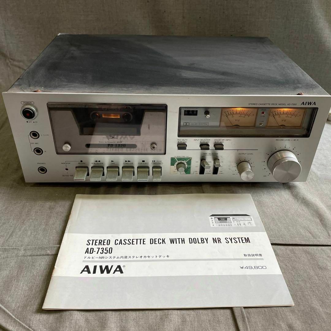 aiwa - ジャンク 定価49800円 カセットデッキ AD-7350 アイワ aiwa - ジャンク 定価49800円 カセットデッキ AD-7350 アイワ