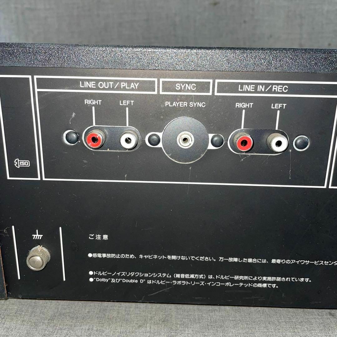 aiwa - ジャンク 定価49800円 カセットデッキ AD-7350 アイワ aiwa - ジャンク 定価49800円 カセットデッキ AD-7350 アイワ