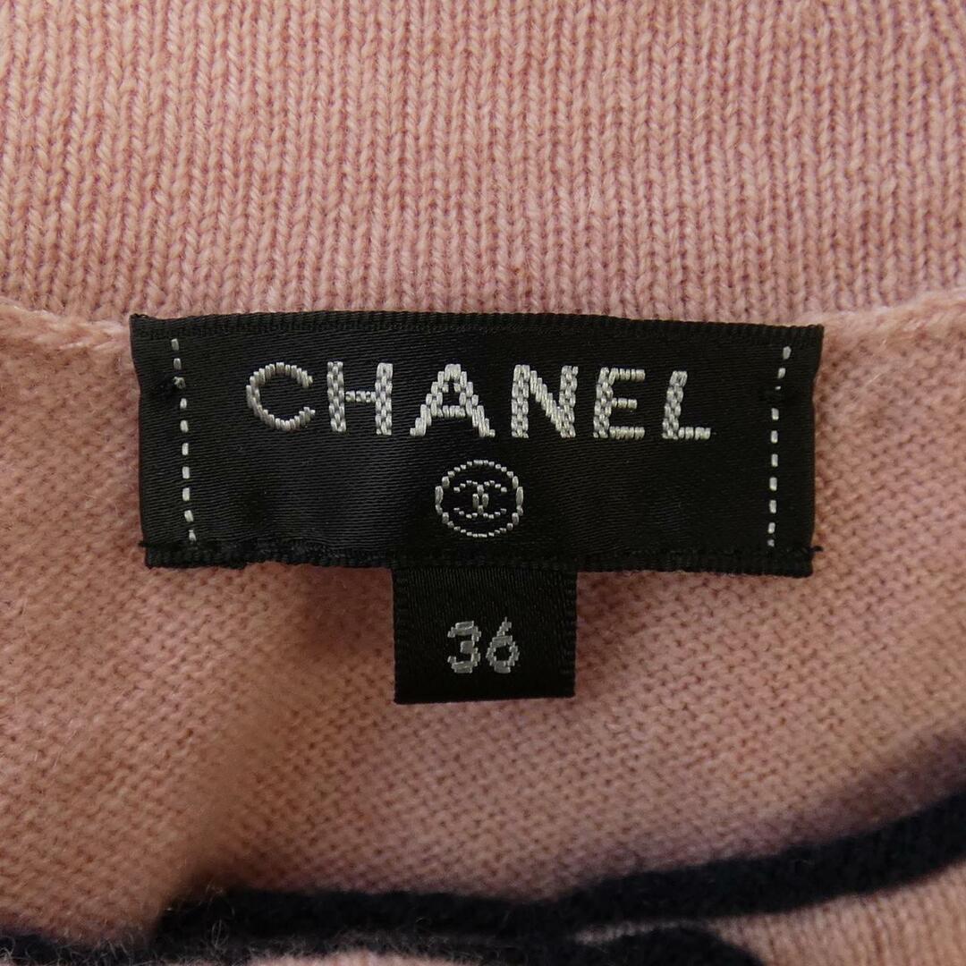 CHANEL - シャネル CHANEL カーディガンの通販 by KOMEHYO CHANEL - シャネル CHANEL カーディガンの通販 by KOMEHYO