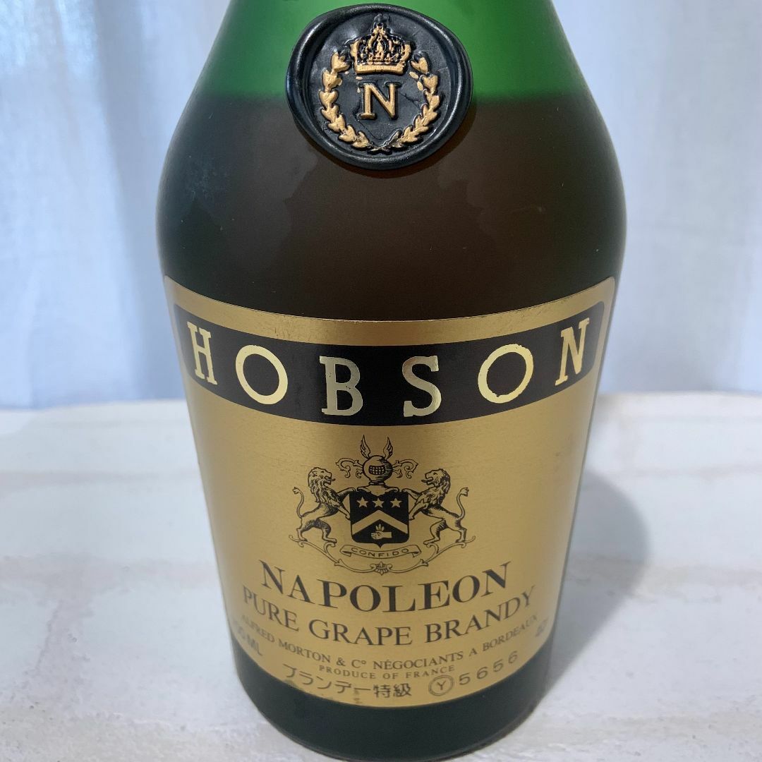 古酒 ナポレオン ホブソン NAPOLEON HOBSON 特級ブランデーの 古酒 ナポレオン ホブソン NAPOLEON HOBSON 特級ブランデーの