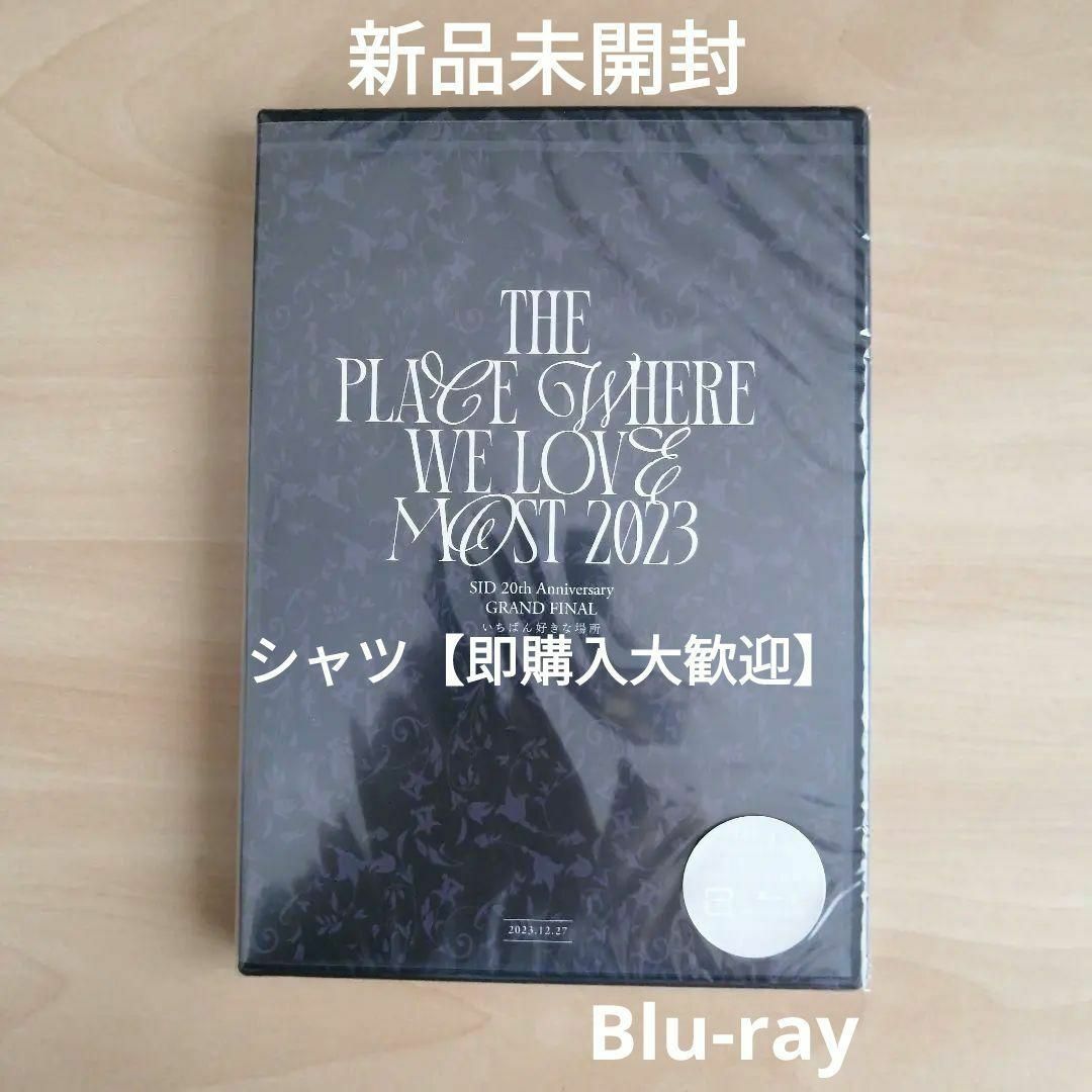 ブラックペアン Blu-ray BOX(Blu-ray ブラックペアン Blu-ray BOX(Blu-ray