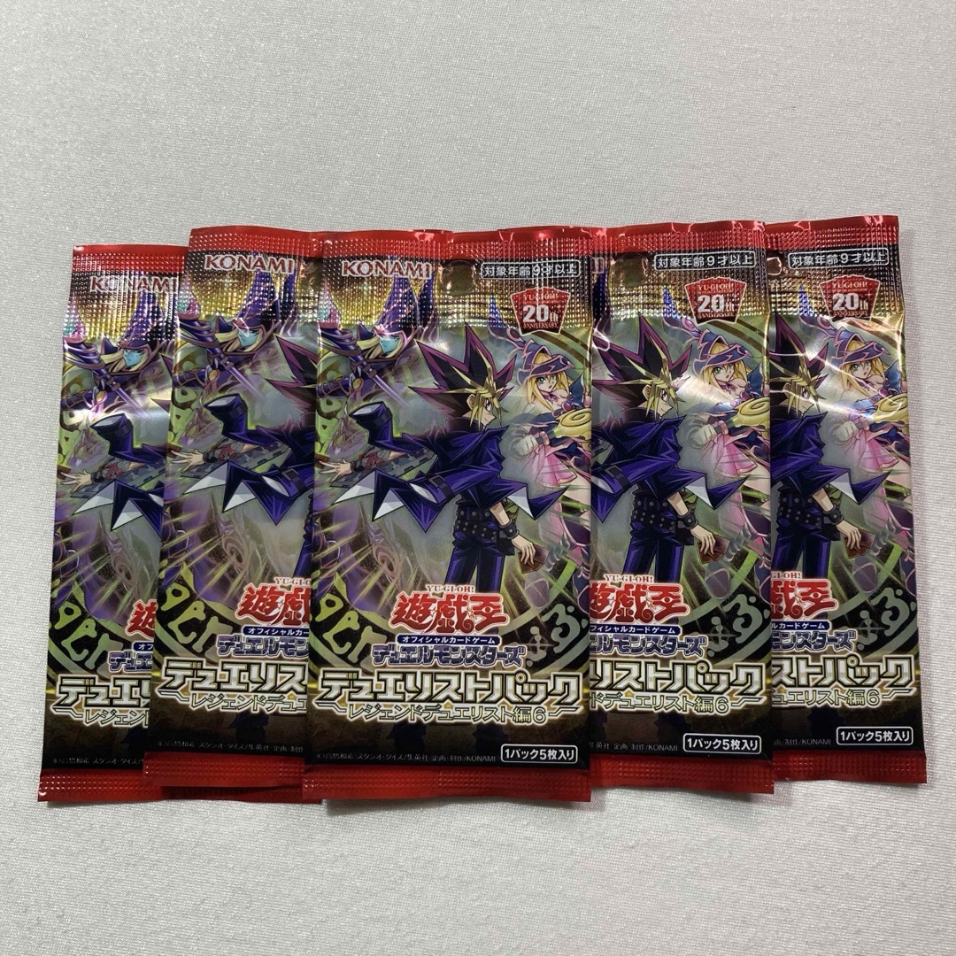 遊戯王 デュエリストパックレジェンドデュエリスト編6 やか 未 遊戯王 デュエリストパックレジェンドデュエリスト編6 やか 未