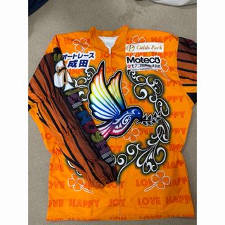 オートレース 青山周平 No. 1勝負服の通販 by もち's shop|ラクマ オートレース 青山周平 No. 1勝負服の通販 by もち's shop|ラクマ