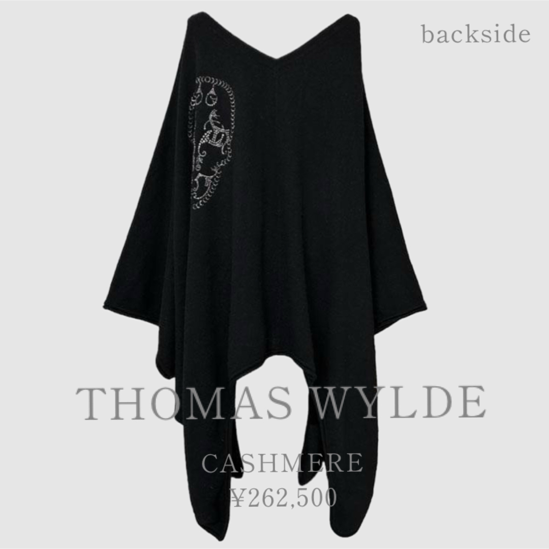 THOMAS WYLDE - 未使用 THOMAS WYLDE トーマスワイルド カシミヤ THOMAS WYLDE - 未使用 THOMAS WYLDE トーマスワイルド カシミヤ
