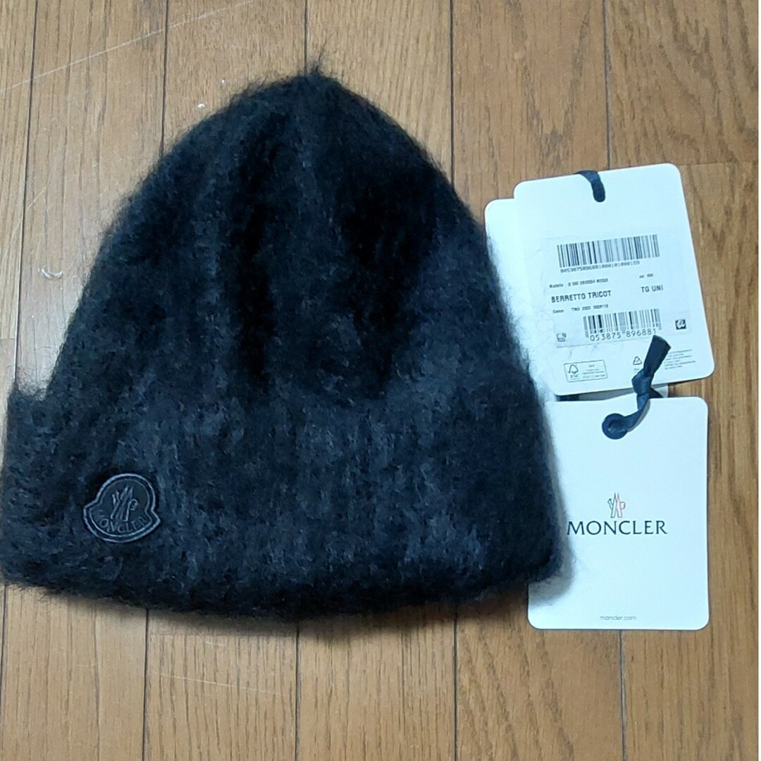 MONCLER ファジーニット モヘア ウール混 ビーニー ニット帽 MONCLER ファジーニット モヘア ウール混 ビーニー ニット帽